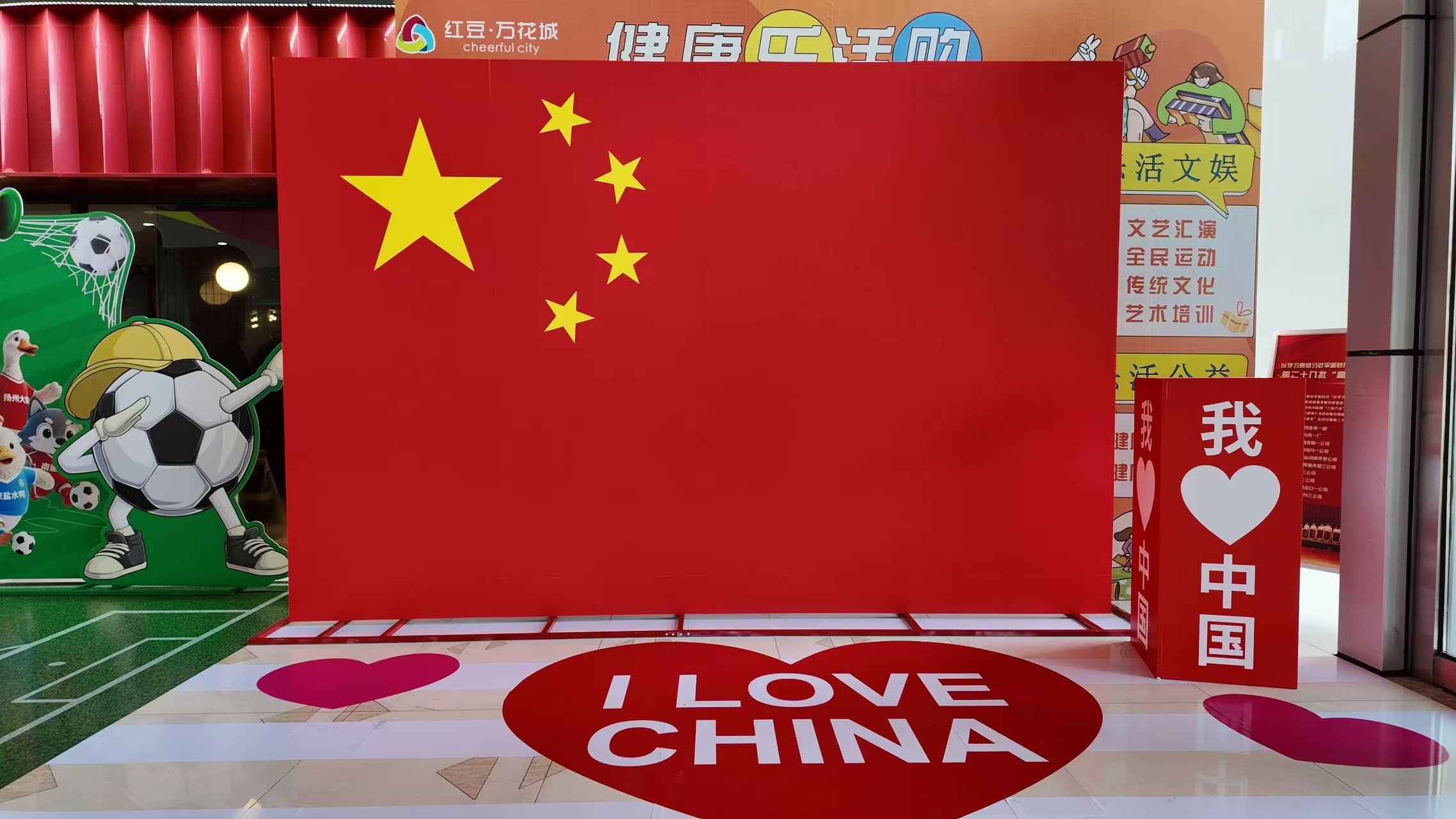 雙節8